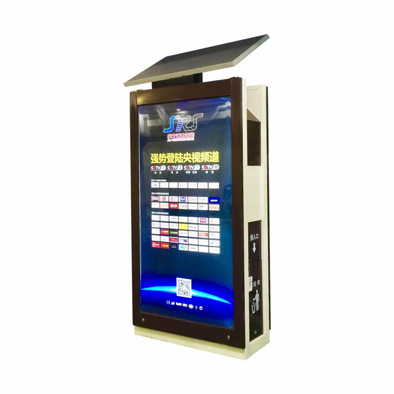 YZY-AD-0005 Environmental Protection Box