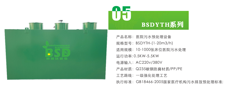 643e4634aee98.png 1-160FQHU6320.png