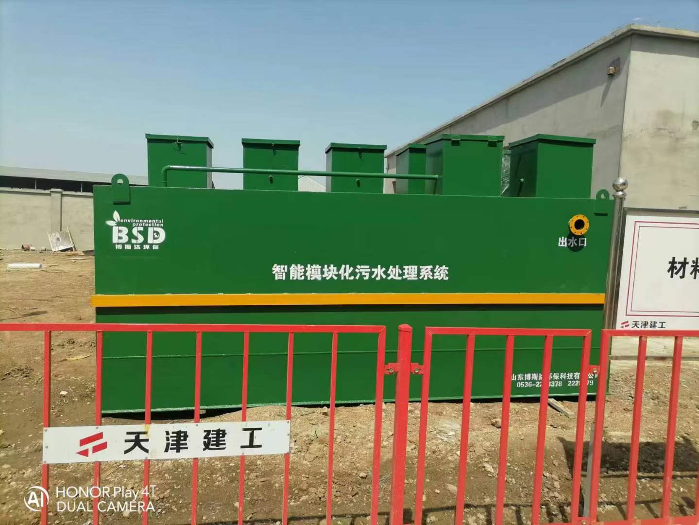 645b48ec514a7.jpg 645b48ec514a7.jpg