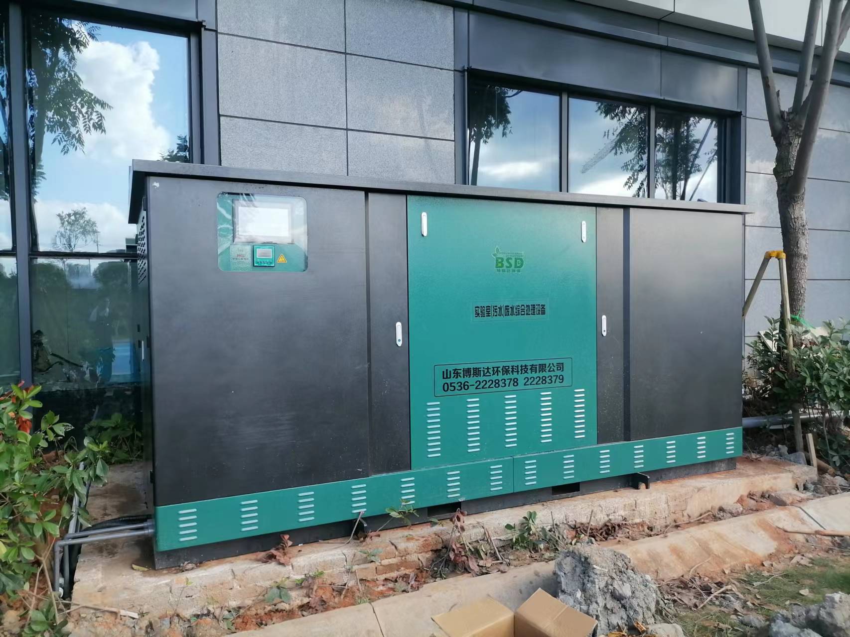 64fac31a2ff61.jpg 64fac31a2ff61.jpg