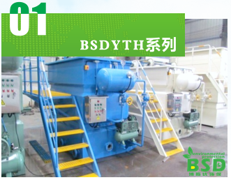 66122ecc16807.png 屠宰.png