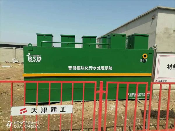 一體化污水處理設備多少錢？