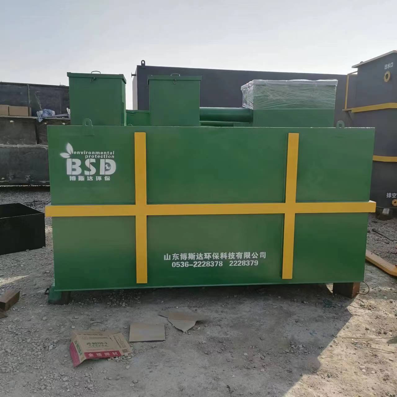 6729d7e8c1104.jpg 6729d7e8c1104.jpg