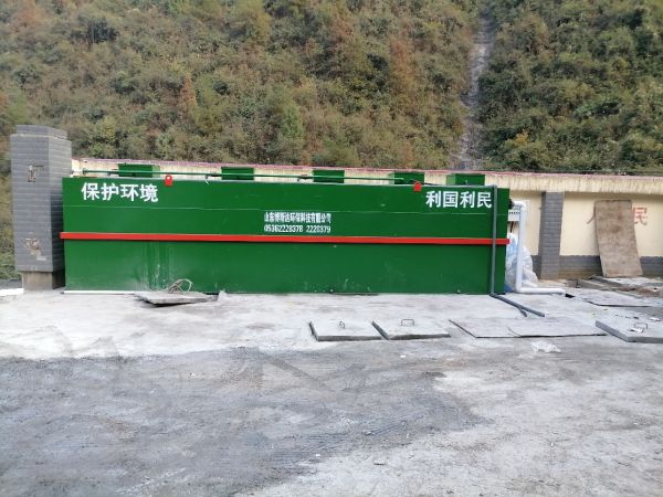 養(yǎng)殖廢水一體化處理設(shè)備工藝