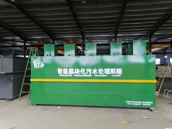 一體化污水處理設(shè)備應(yīng)用范圍