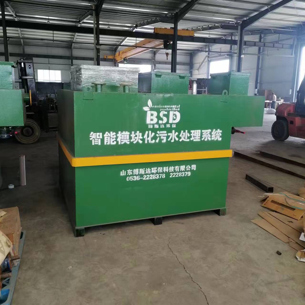 677cc4cf7201f.jpg 677cc4cf7201f.jpg