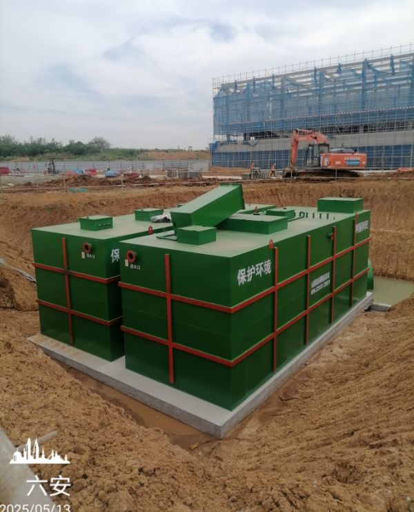 醫(yī)學(xué)院實(shí)驗(yàn)室廢水處理設(shè)備