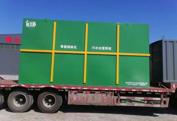 鄉(xiāng)鎮(zhèn)衛(wèi)生院地埋式一體化污水處理設(shè)備