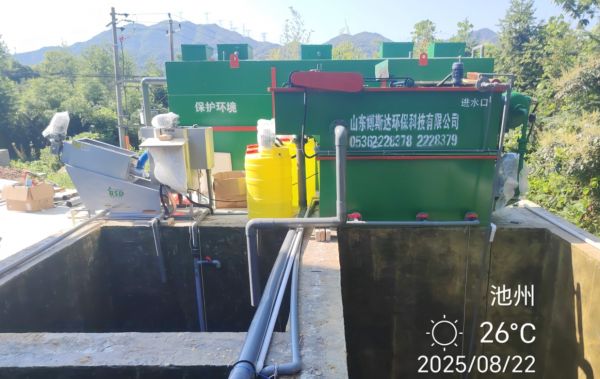 豆制品廢水處理工藝優化與實踐