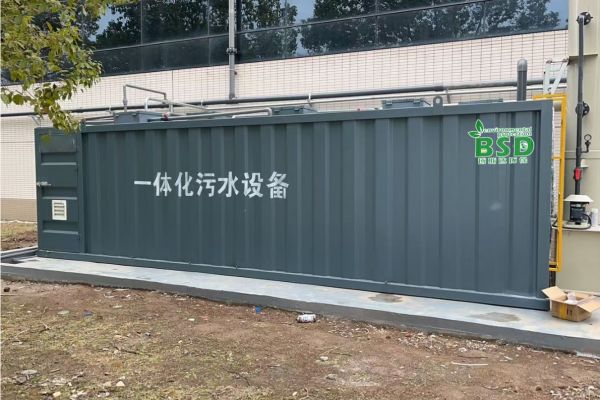 如何延長一體化污水處理設備的使用周期